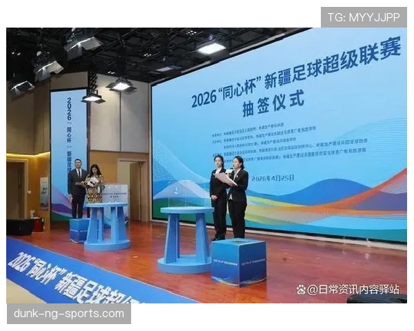 2026世界杯开幕战公共交通是否延长运营