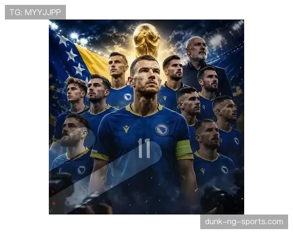 世界杯B组出线形势最新解读