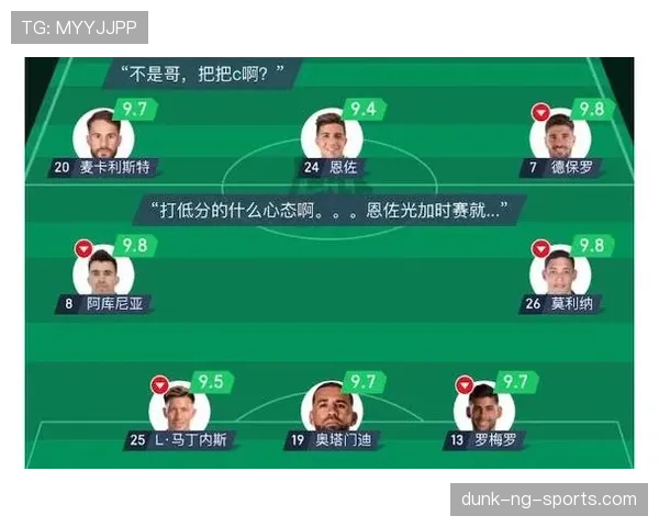 荷兰为何被看好晋级淘汰赛？